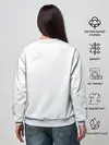 Женский свитшот / Для тебя бессмертный