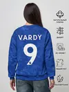 Женский свитшот / Варди Лестер форма 2021/2022
