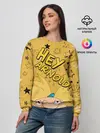 Женский свитшот / Эй, Арнольд!