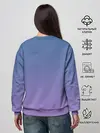 Женский свитшот / Убивая слизней 300