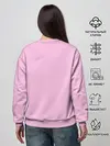 Женский свитшот / Убивая слизней аниме
