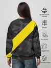Женский свитшот / ФК БОРУССИЯ / FC BORUSSIA