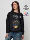 Женский свитшот / Двигайся и не голодай