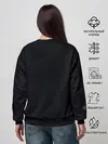 Женский свитшот / Двигайся и не голодай