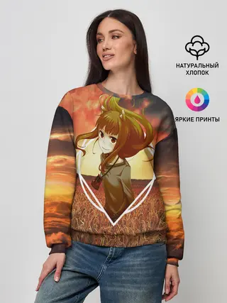 Женский свитшот / Волчица Хоро