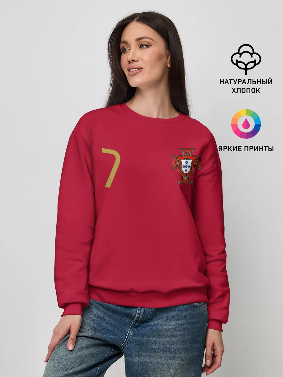 Женский свитшот / Ronaldo 7