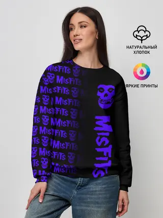 Женский свитшот / MISFITS [9]
