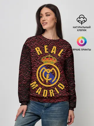 Женский свитшот / Real