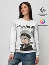 Женский свитшот / Чёрный клевер Аста