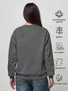 Женский свитшот / Братья до конца