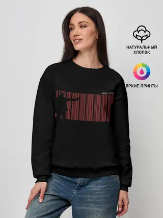 Женский свитшот / Штрихкод сорок седьмого