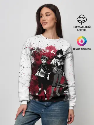 Женский свитшот / Чёрный клевер Аста и Юно