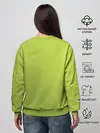 Женский свитшот / Крутые бобры. Деггет