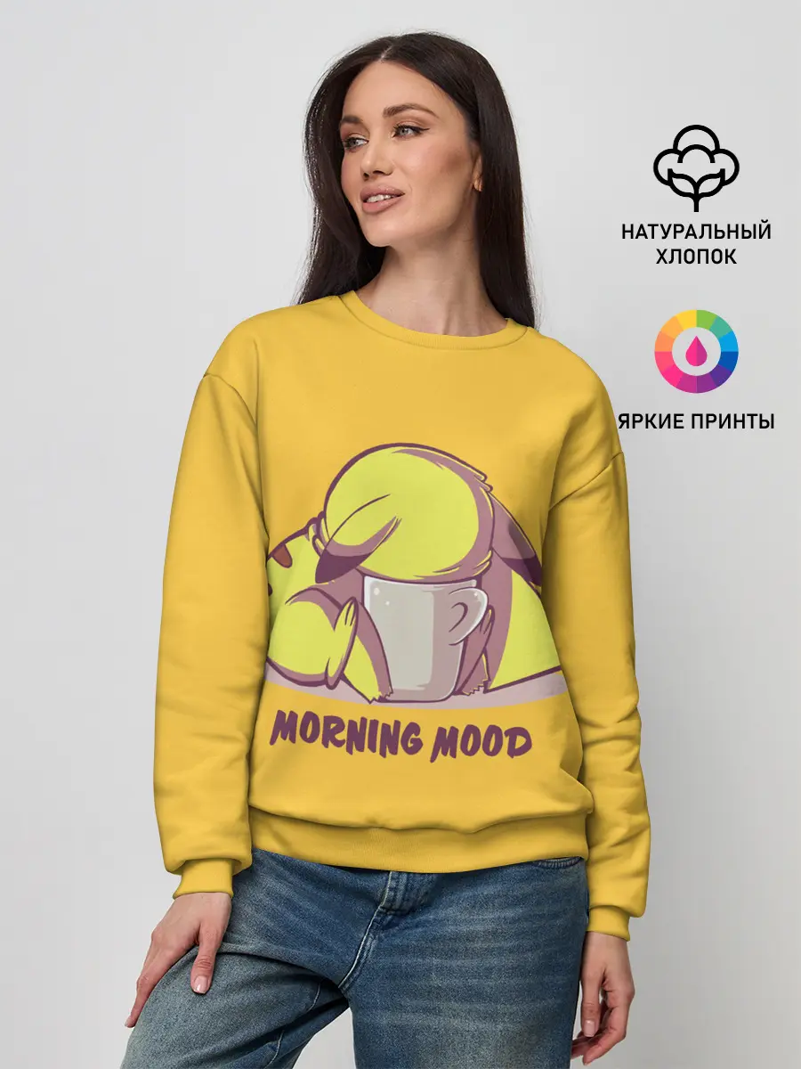 Женский свитшот / Pikachu morning mood