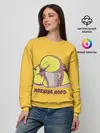Женский свитшот / Pikachu morning mood