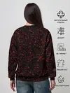 Женский свитшот / плачущий демон