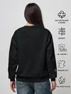 Женский свитшот / Месть Вито