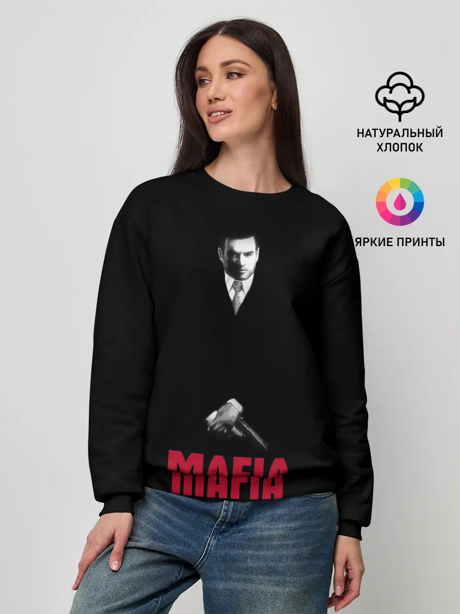 Женский свитшот / Томас Анжело