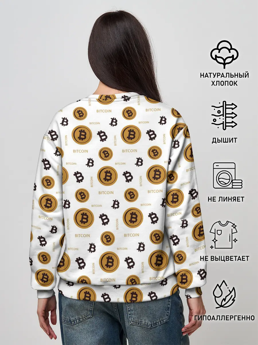 Женский свитшот / Узор и биткоина | Pattern
