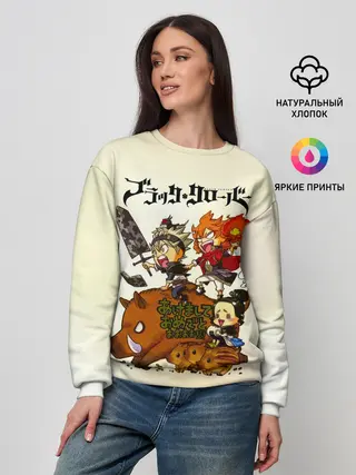 Женский свитшот / Аста на кабане Чёрный клевер