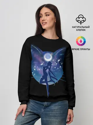 Женский свитшот / Sailor Moon силуэт