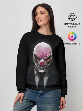 Женский свитшот / Hoxton