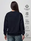Женский свитшот / драйв фильм