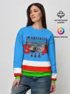 Женский свитшот / Саха