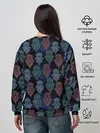 Женский свитшот / Рука Бога