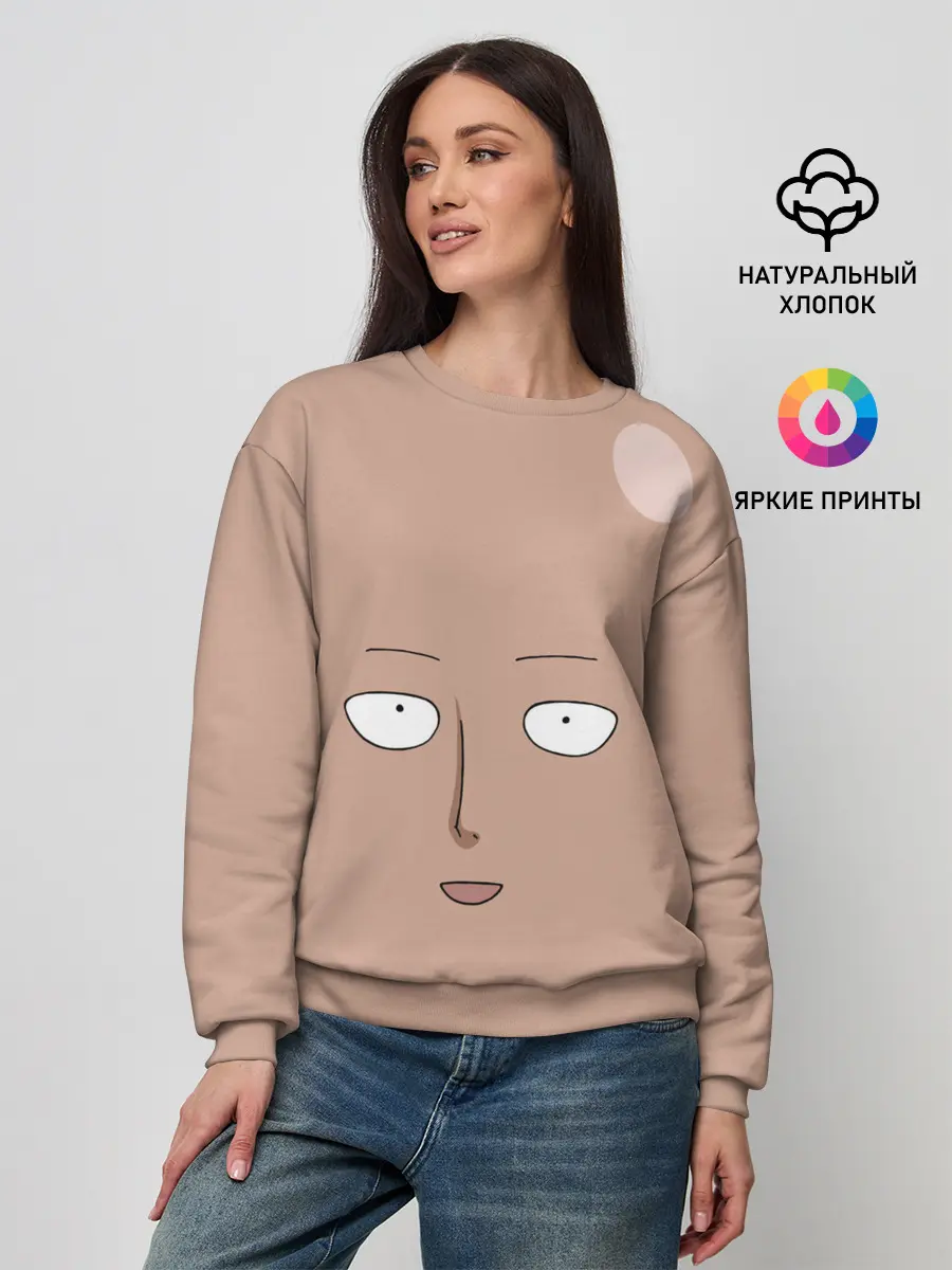 Женский свитшот / Сайтама One-Punch Man