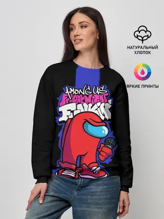 Женский свитшот / Among Us FNF