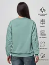 Женский свитшот / Дороро