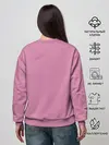Женский свитшот / Милая Такамаки