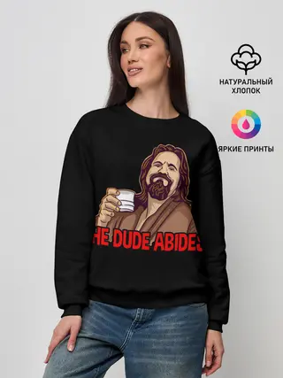 Женский свитшот / The Dude Abides
