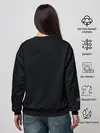 Женский свитшот / Roxolotl