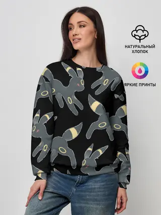 Женский свитшот / покемон Амбреон