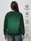 Женский свитшот / Русалка силуэт