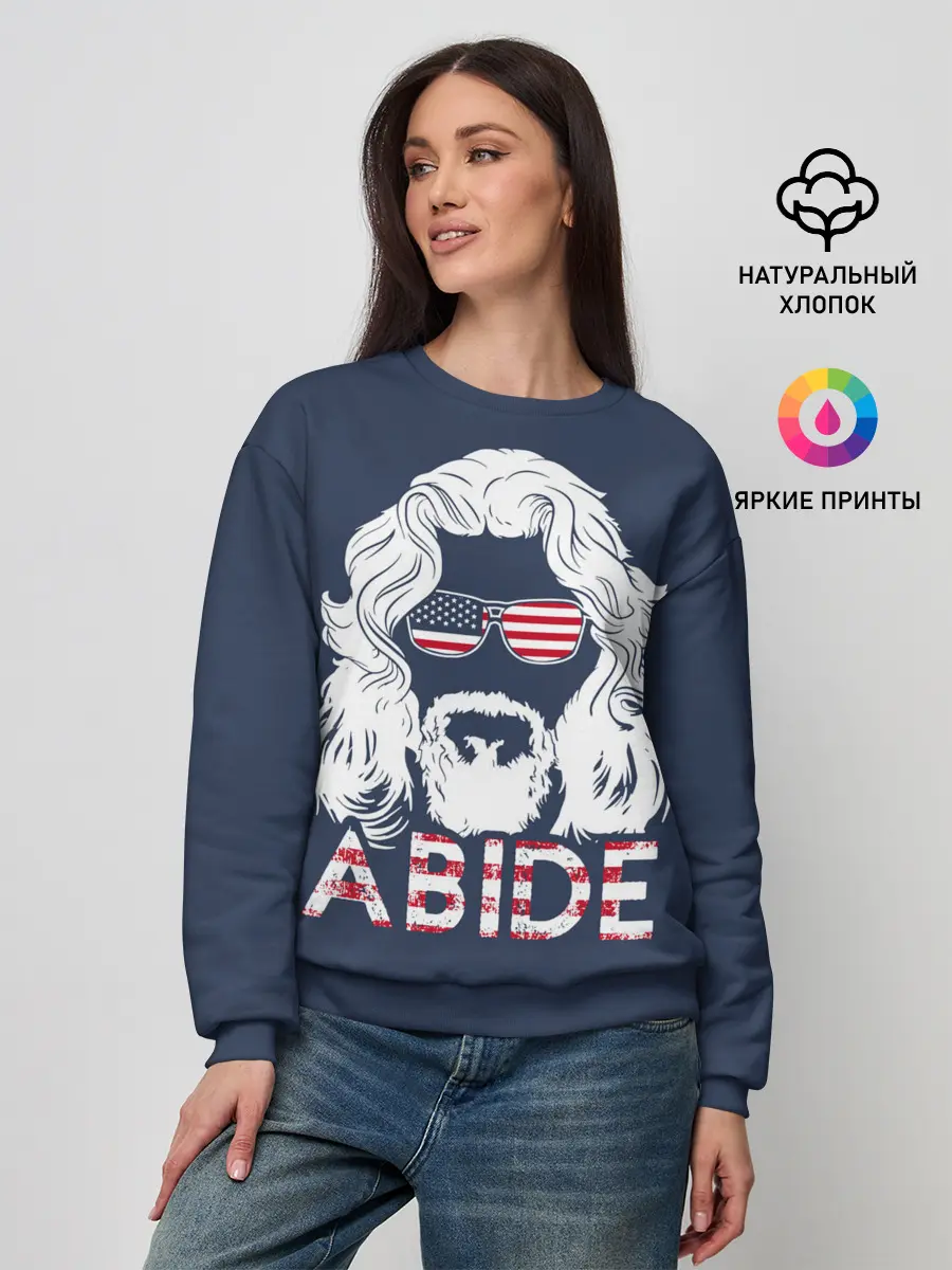 Женский свитшот / ABIDE Большой Лебовский