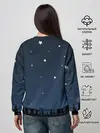 Женский свитшот / Ночное небо