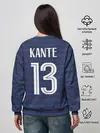 Женский свитшот / Канте в стиле формы Франции