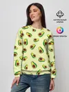 Женский свитшот / Авокадо / Avocado