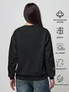 Женский свитшот / Агент постижения