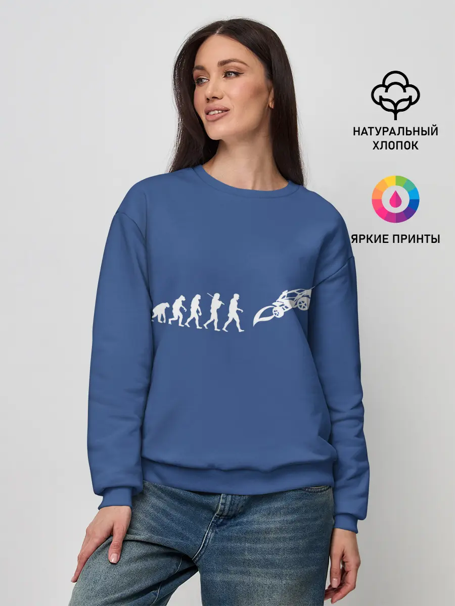 Женский свитшот / Rocket evolution