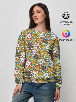Женский свитшот / Покерные Фишки