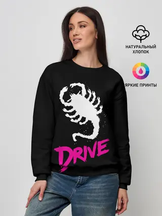 Женский свитшот / Драйв / Drive