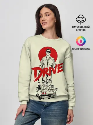 Женский свитшот / Драйв
