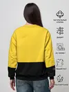Женский свитшот / Радиоактивный цветок