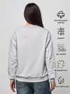 Женский свитшот / Hyakkimaru