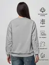 Женский свитшот / DUDE