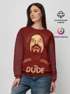 Женский свитшот / The Dude
